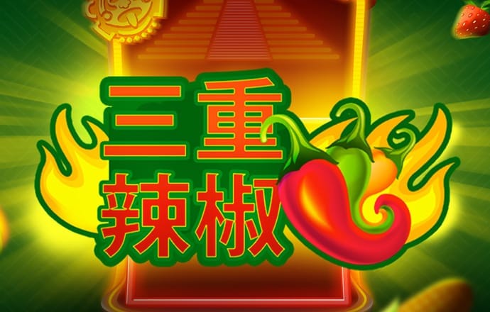 皇冠welcome登录